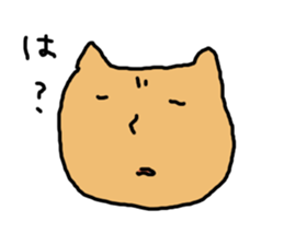 neko-yade sticker #10401439