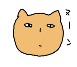neko-yade sticker #10401447