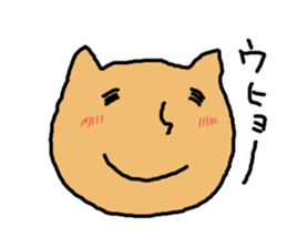 neko-yade sticker #10401450
