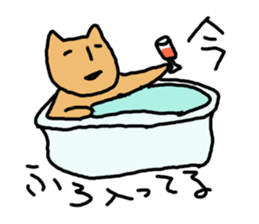 neko-yade sticker #10401461