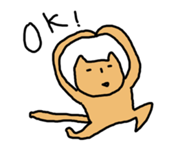 neko-yade sticker #10401463
