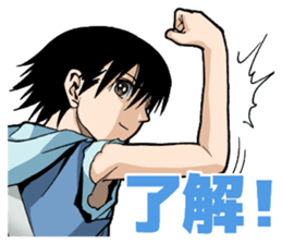 BTOOOM! sticker #10401512