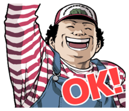 BTOOOM! sticker #10401513