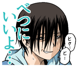 BTOOOM! sticker #10401515