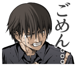 BTOOOM! sticker #10401521