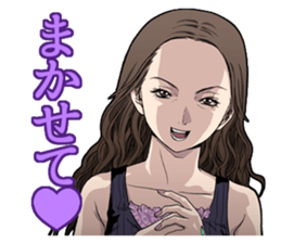 BTOOOM! sticker #10401523