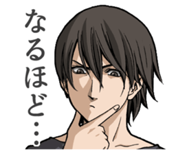 BTOOOM! sticker #10401524