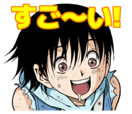BTOOOM! sticker #10401528