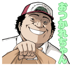 BTOOOM! sticker #10401530