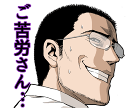 BTOOOM! sticker #10401531