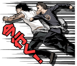 BTOOOM! sticker #10401532