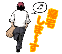 BTOOOM! sticker #10401533