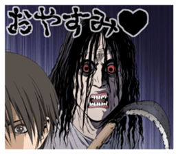 BTOOOM! sticker #10401535