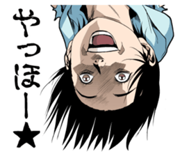 BTOOOM! sticker #10401537