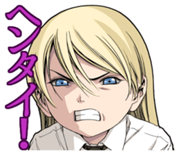 BTOOOM! sticker #10401544