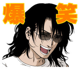 BTOOOM! sticker #10401550