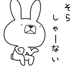 Dialect rabbit [kyoto2] sticker #10401798