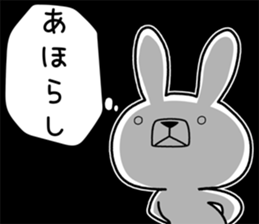 Dialect rabbit [kyoto2] sticker #10401815