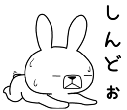 Dialect rabbit [kyoto2] sticker #10401820