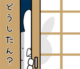 Dialect rabbit [kyoto2] sticker #10401822