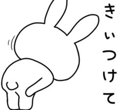 Dialect rabbit [kyoto2] sticker #10401826