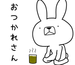 Dialect rabbit [kyoto2] sticker #10401827