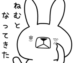 Dialect rabbit [kyoto2] sticker #10401830