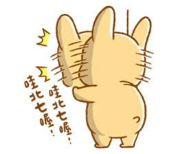 HotDogEgg sticker #10401964