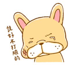 HotDogEgg sticker #10401979