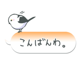 balloons with Shimaenaga sticker #10402154