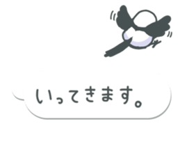 balloons with Shimaenaga sticker #10402161