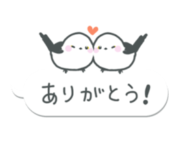 balloons with Shimaenaga sticker #10402164