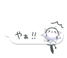 balloons with Shimaenaga sticker #10402174