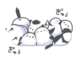 balloons with Shimaenaga sticker #10402191