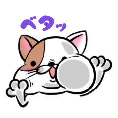 Fat cat Mr.TABO vol.2