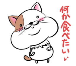 Fat cat Mr.TABO vol.2 sticker #10402232