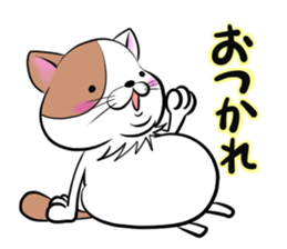 Fat cat Mr.TABO vol.2 sticker #10402235