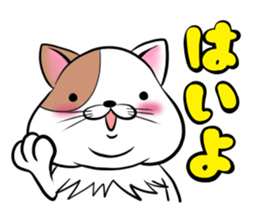 Fat cat Mr.TABO vol.2 sticker #10402240