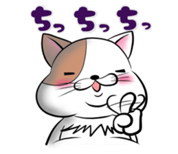 Fat cat Mr.TABO vol.2 sticker #10402242