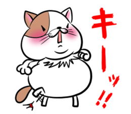 Fat cat Mr.TABO vol.2 sticker #10402243