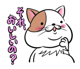 Fat cat Mr.TABO vol.2 sticker #10402245