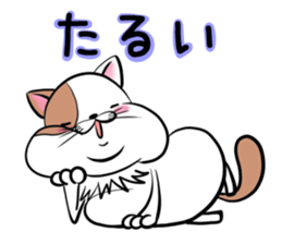 Fat cat Mr.TABO vol.2 sticker #10402253
