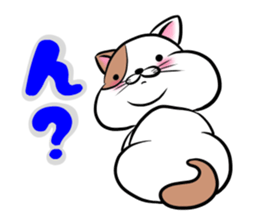 Fat cat Mr.TABO vol.2 sticker #10402254