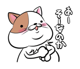 Fat cat Mr.TABO vol.2 sticker #10402261