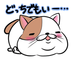 Fat cat Mr.TABO vol.2 sticker #10402264
