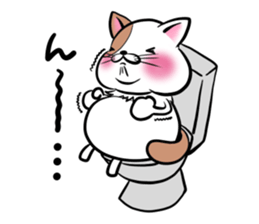 Fat cat Mr.TABO vol.2 sticker #10402266