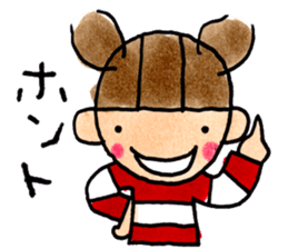 Matsuoka and funny creatures2 sticker #10402273