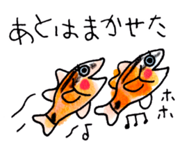 Matsuoka and funny creatures2 sticker #10402274