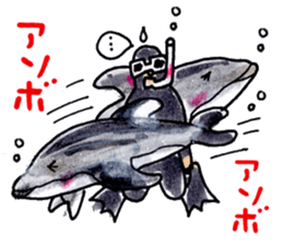 Matsuoka and funny creatures2 sticker #10402280