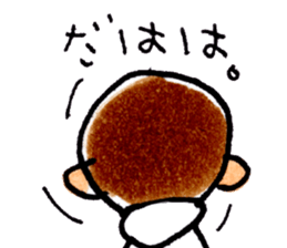 Matsuoka and funny creatures2 sticker #10402295